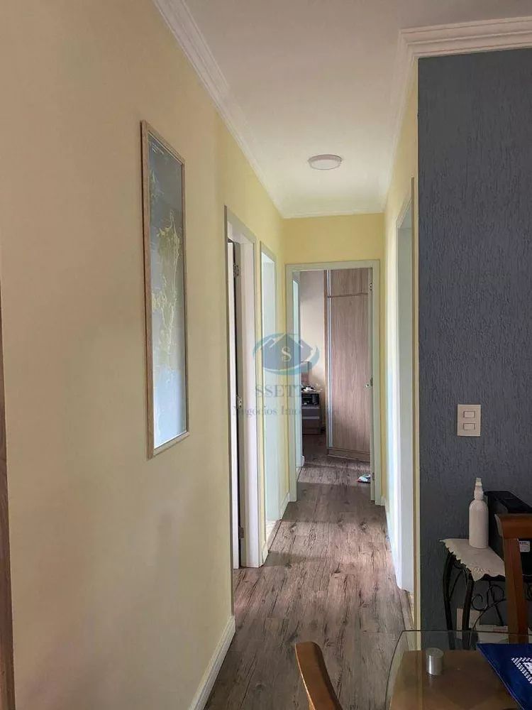 Apartamento à venda com 2 quartos, 65m² - Foto 1