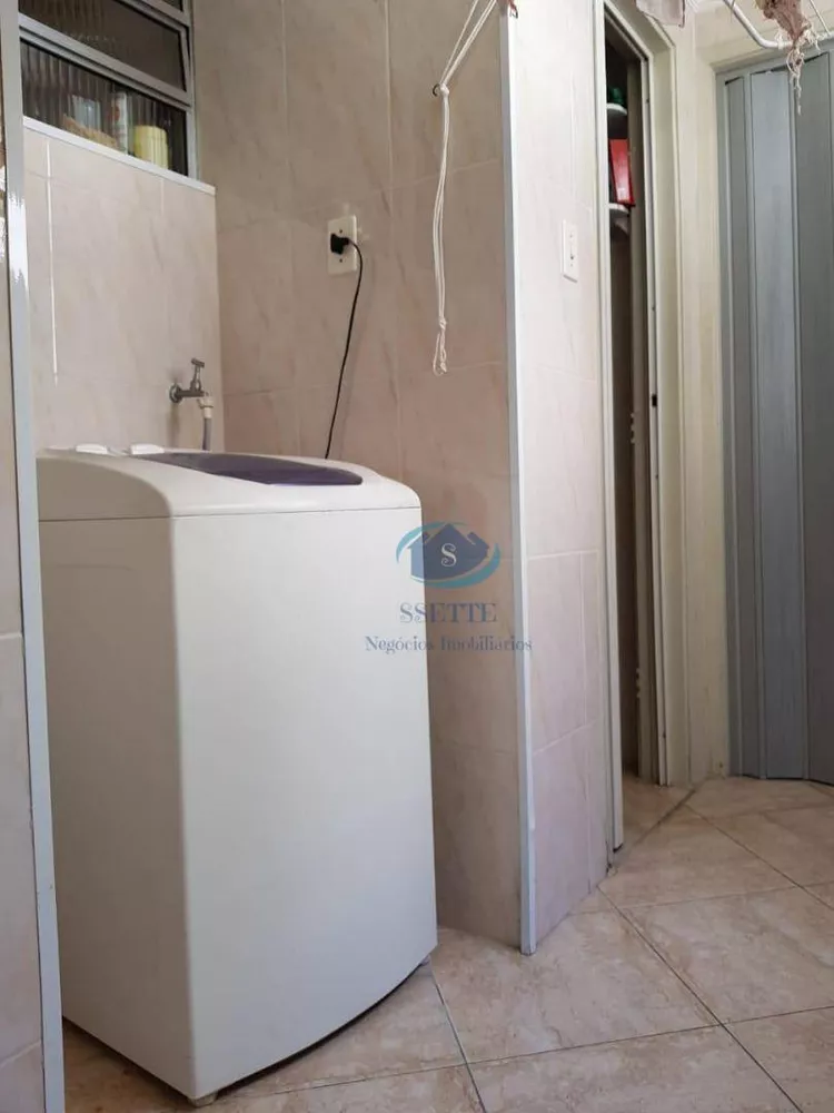 Apartamento, 2 quartos, 67 m² - Foto 3
