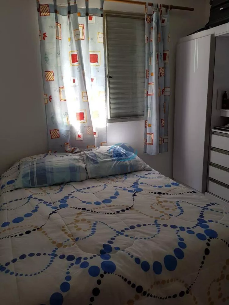 Apartamento, 2 quartos, 67 m² - Foto 16