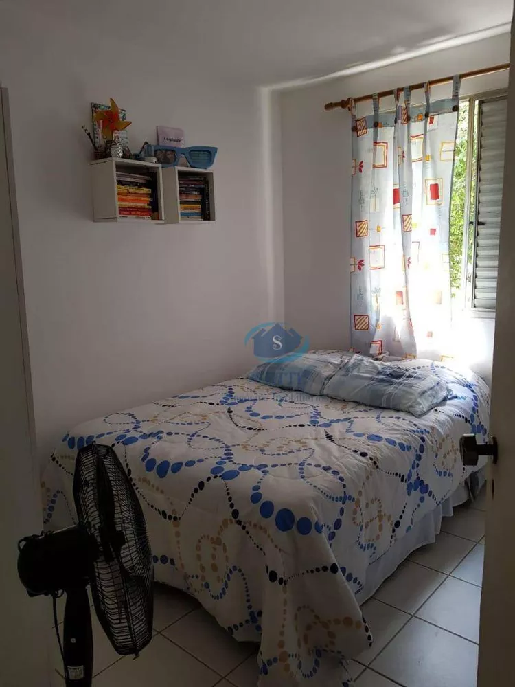 Apartamento, 2 quartos, 67 m² - Foto 4