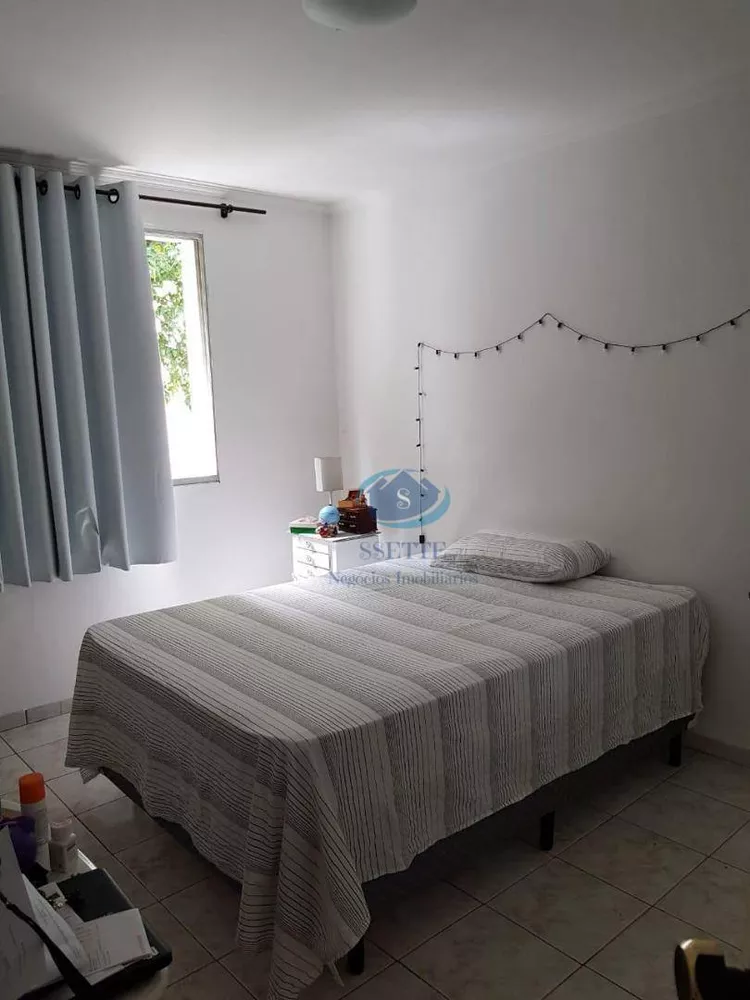 Apartamento, 2 quartos, 67 m² - Foto 6