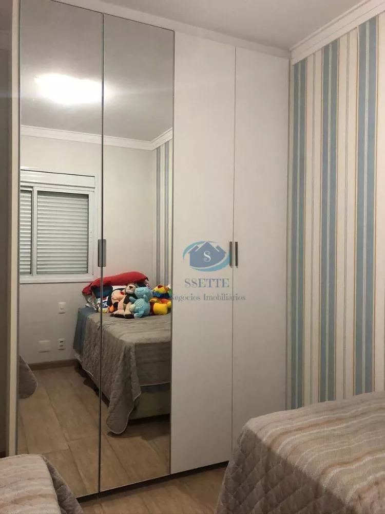 Apartamento, 3 quartos, 72 m² - Foto 25