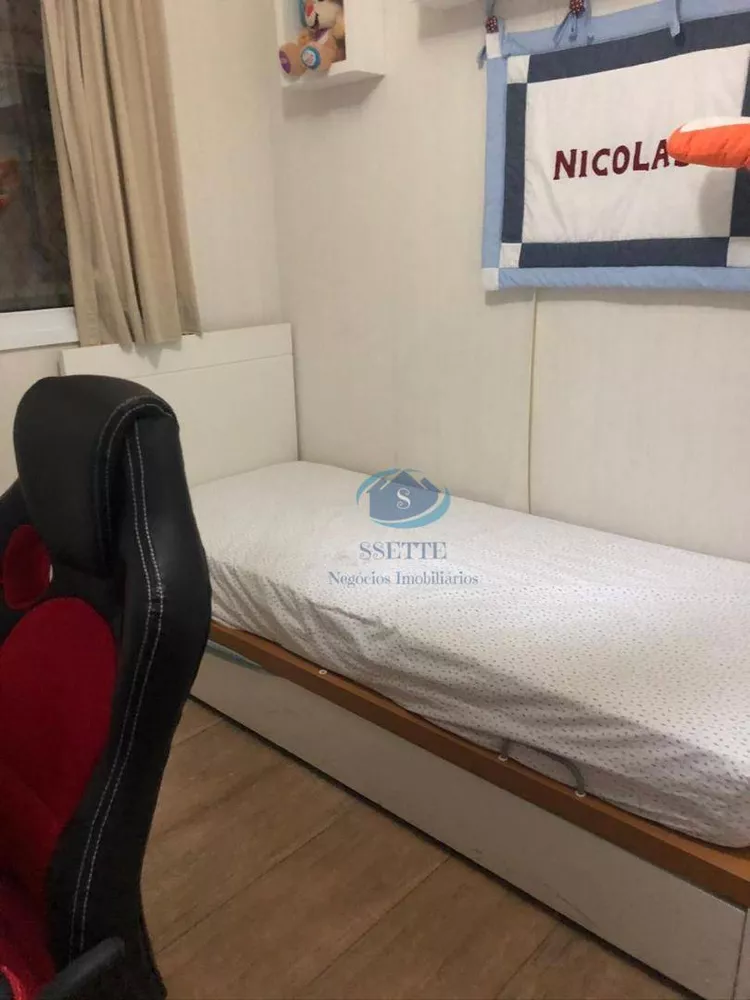 Apartamento, 3 quartos, 72 m² - Foto 20