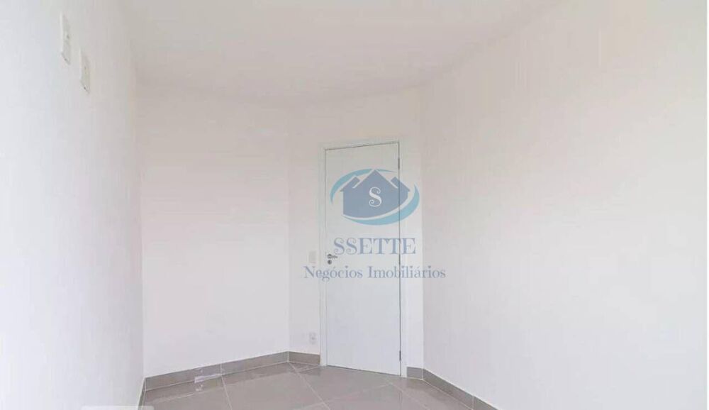 Apartamento, 2 quartos, 43 m² - Foto 1