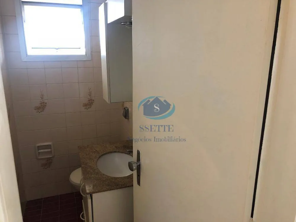 Apartamento, 2 quartos, 60 m² - Foto 8