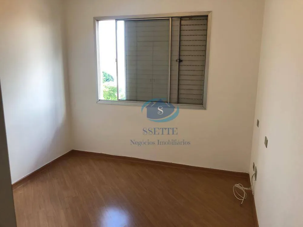 Apartamento, 2 quartos, 60 m² - Foto 9