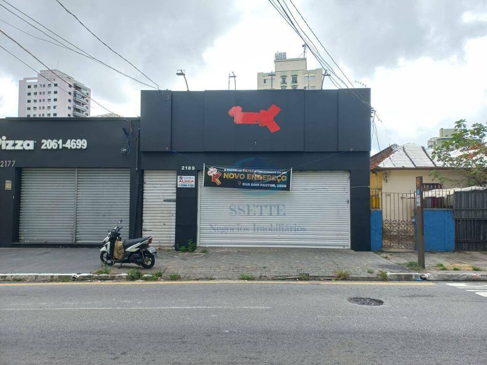 Loja-Salão, 186 m² - Foto 11