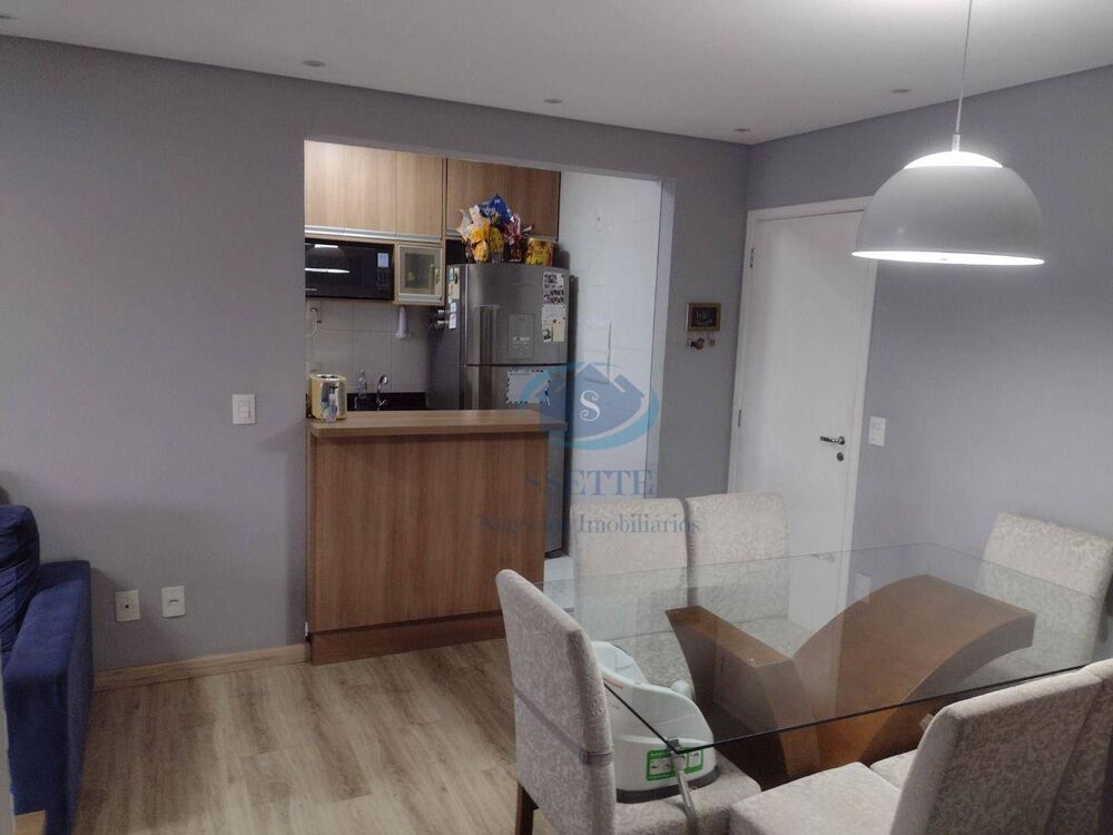 Apartamento, 2 quartos, 60 m² - Foto 1