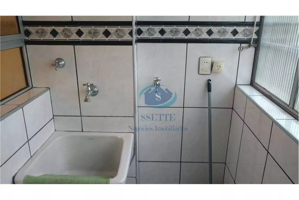 Apartamento, 2 quartos, 50 m² - Foto 16