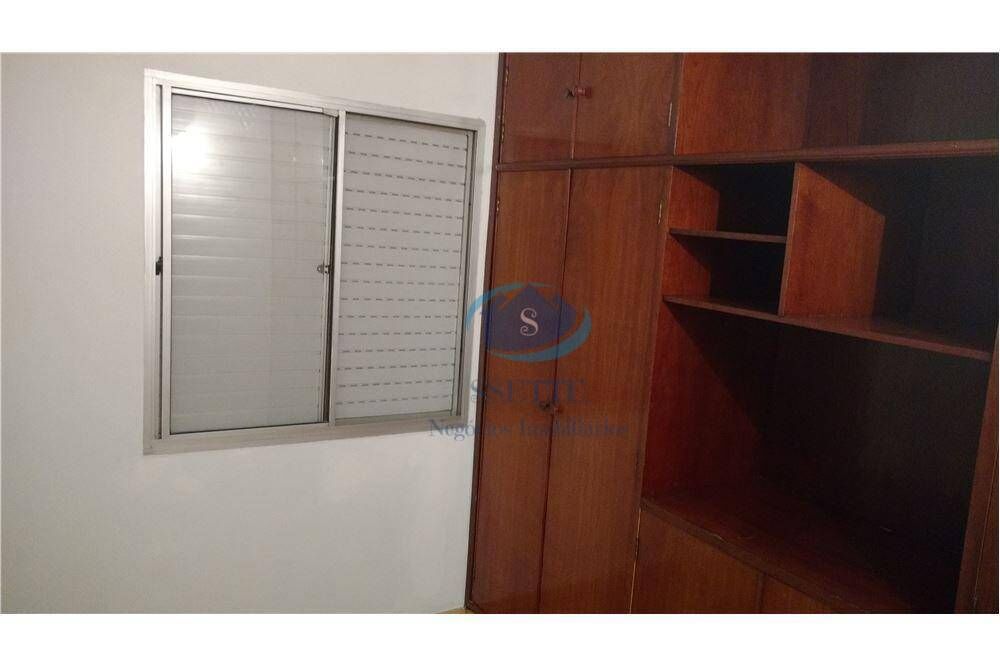 Apartamento, 2 quartos, 50 m² - Foto 15