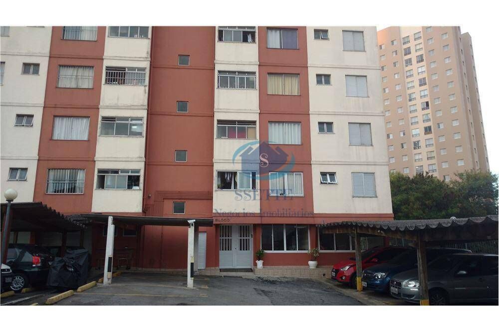 Apartamento, 2 quartos, 50 m² - Foto 10