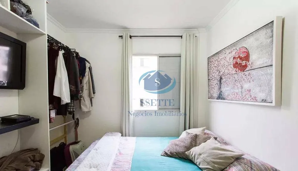 Apartamento, 2 quartos, 53 m² - Foto 9