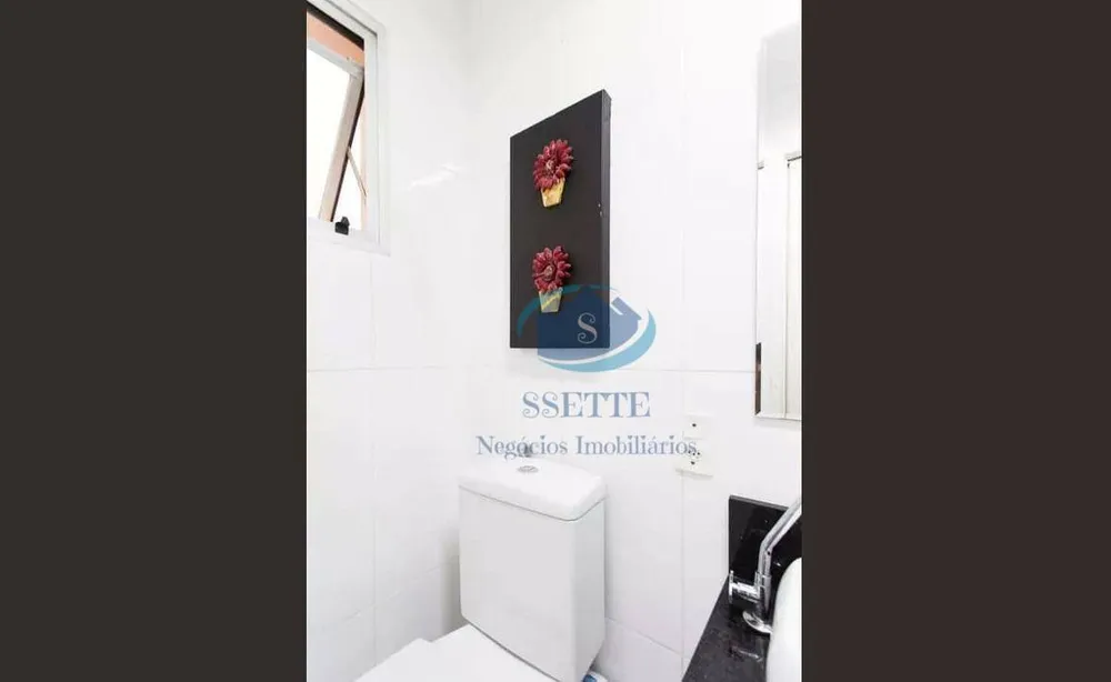 Apartamento, 2 quartos, 53 m² - Foto 11