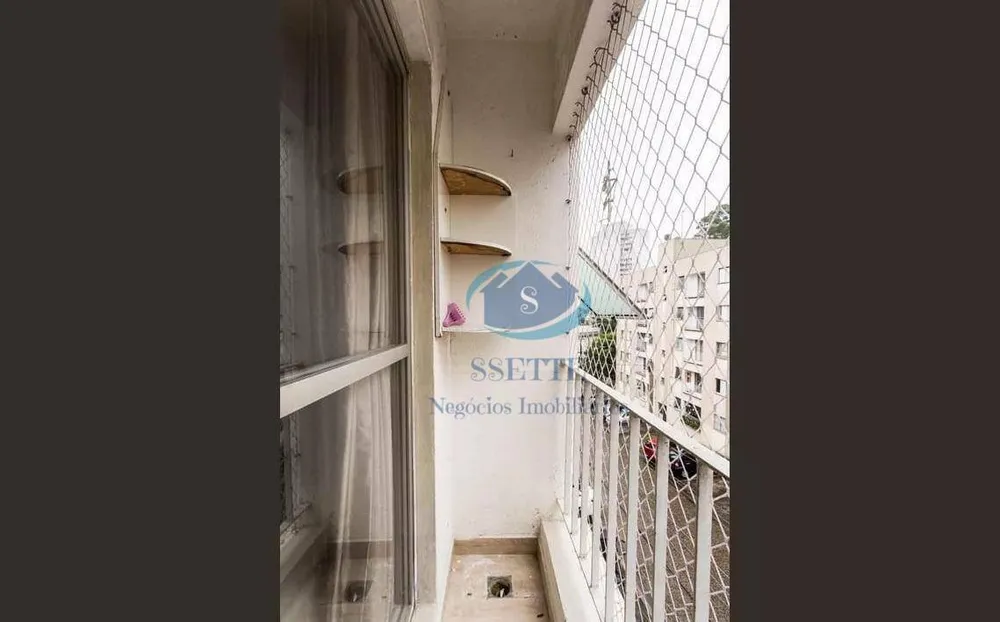 Apartamento, 2 quartos, 53 m² - Foto 1