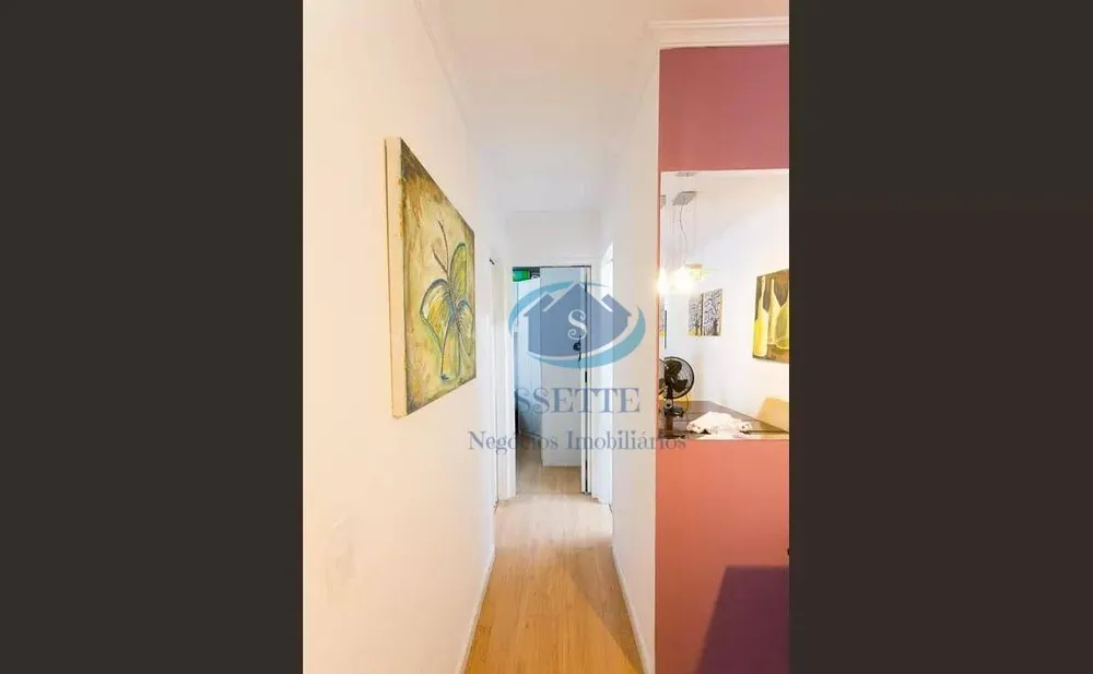 Apartamento, 2 quartos, 53 m² - Foto 12