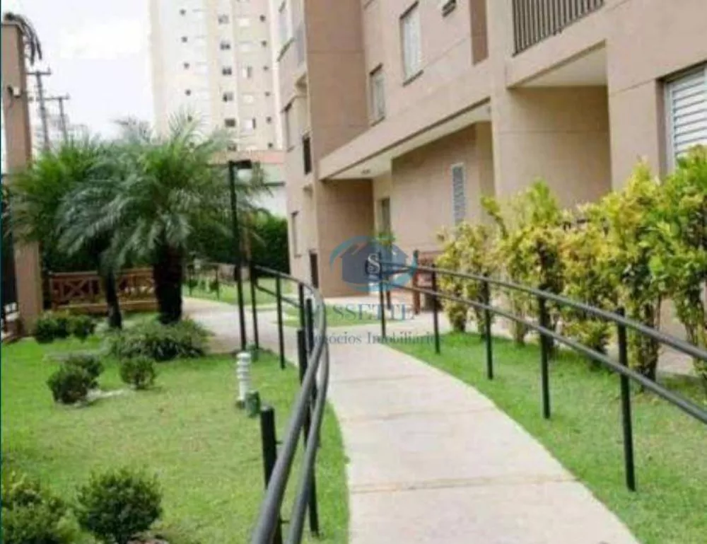 Apartamento à venda com 2 quartos, 47m² - Foto 2