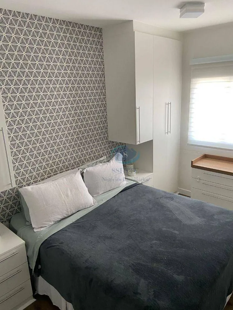 Apartamento, 2 quartos, 87 m² - Foto 3