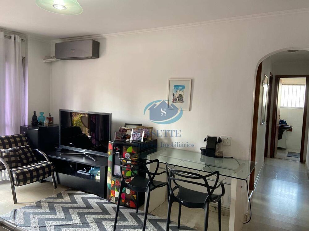 Apartamento, 2 quartos, 68 m² - Foto 1