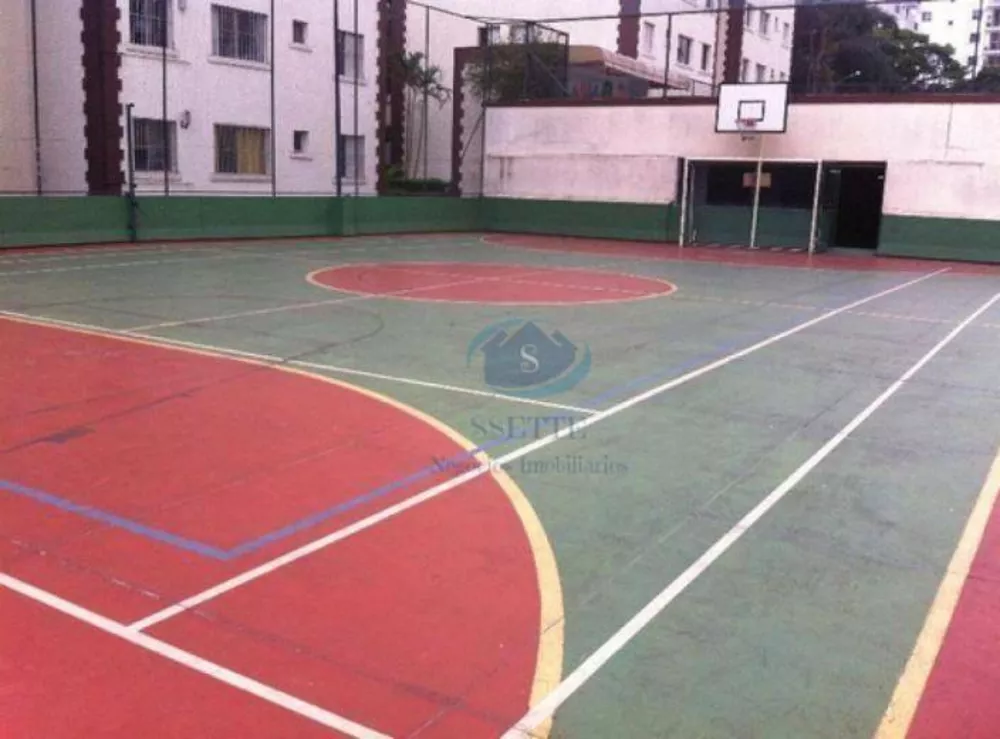 Apartamento, 2 quartos, 60 m² - Foto 22