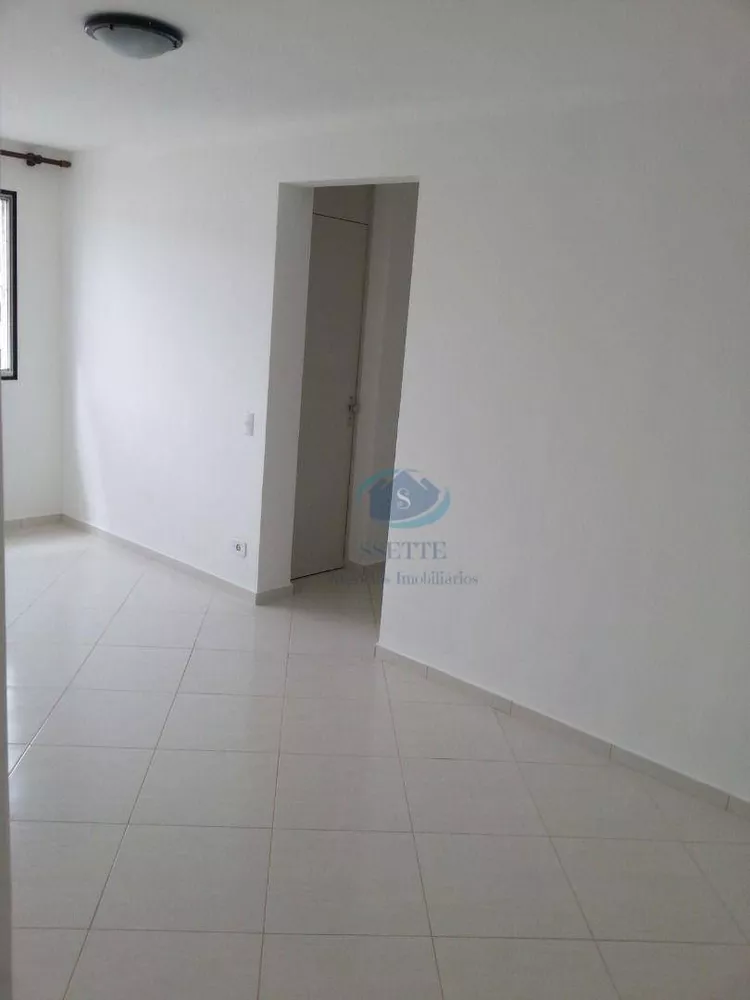 Apartamento, 2 quartos, 60 m² - Foto 9