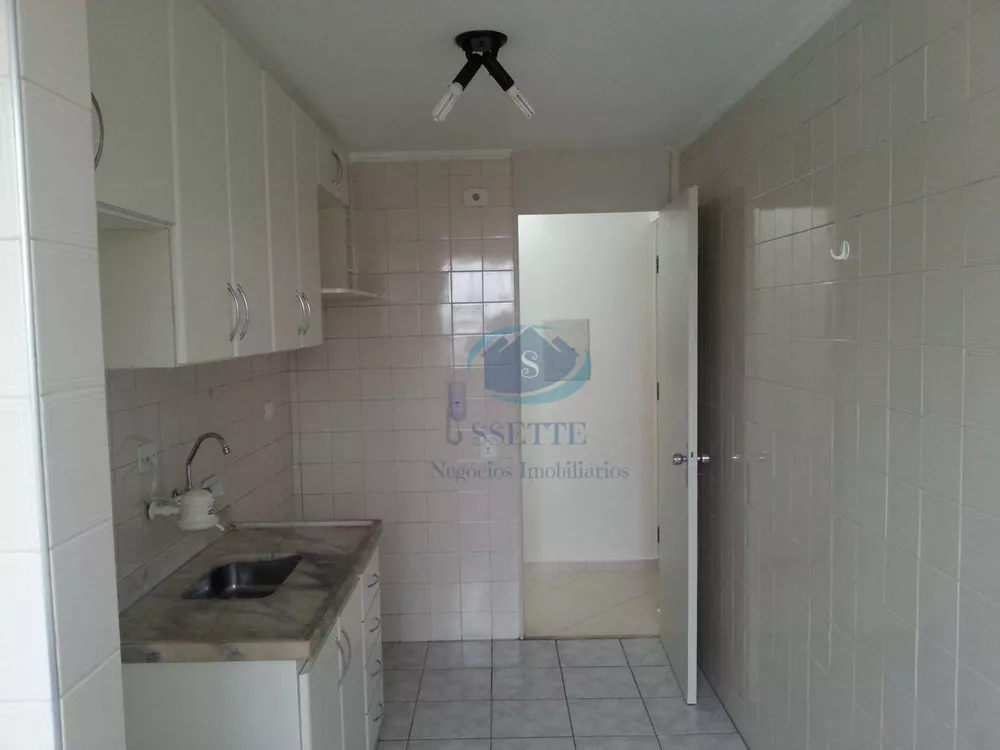 Apartamento, 2 quartos, 60 m² - Foto 13