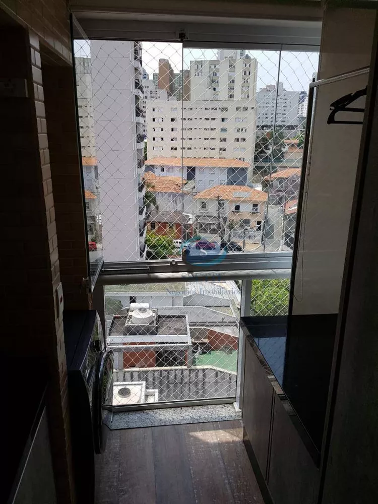 Apartamento, 2 quartos, 66 m² - Foto 31