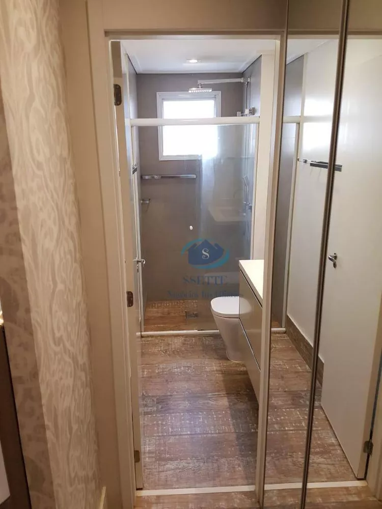 Apartamento, 2 quartos, 66 m² - Foto 13
