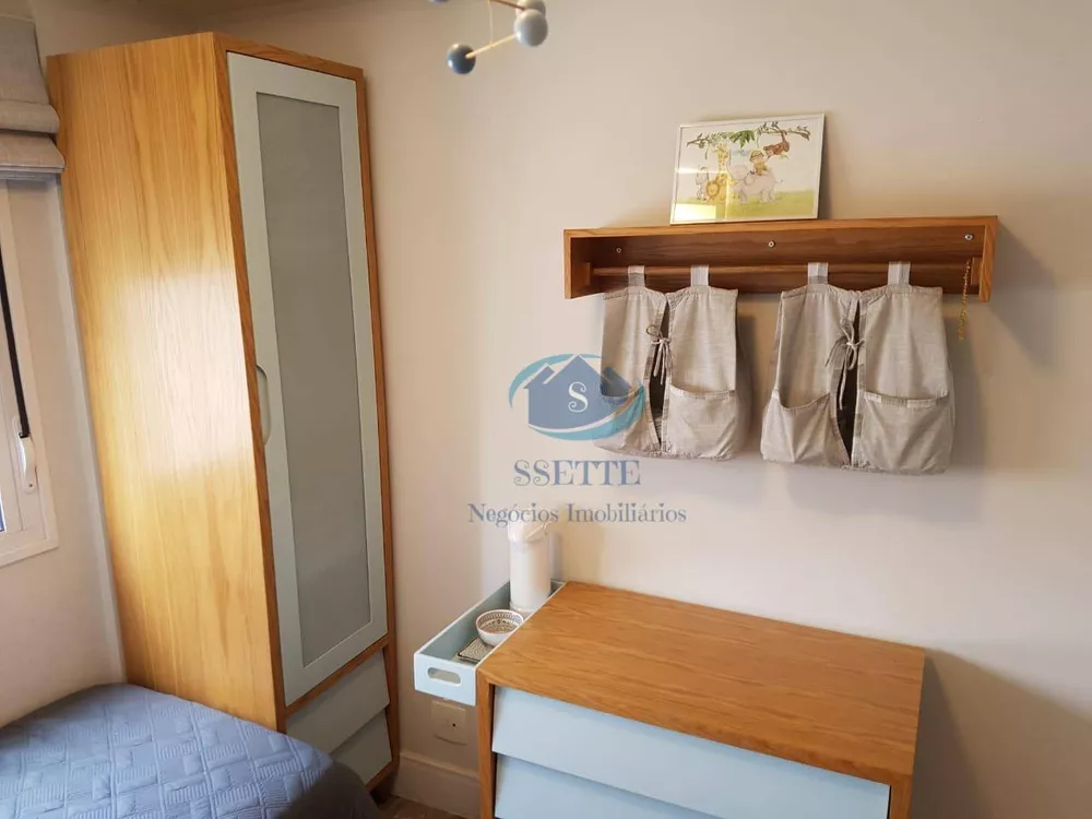 Apartamento, 2 quartos, 66 m² - Foto 32
