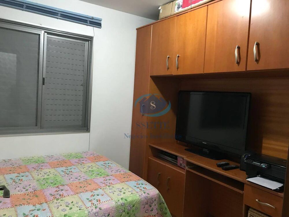 Apartamento, 3 quartos, 75 m² - Foto 1