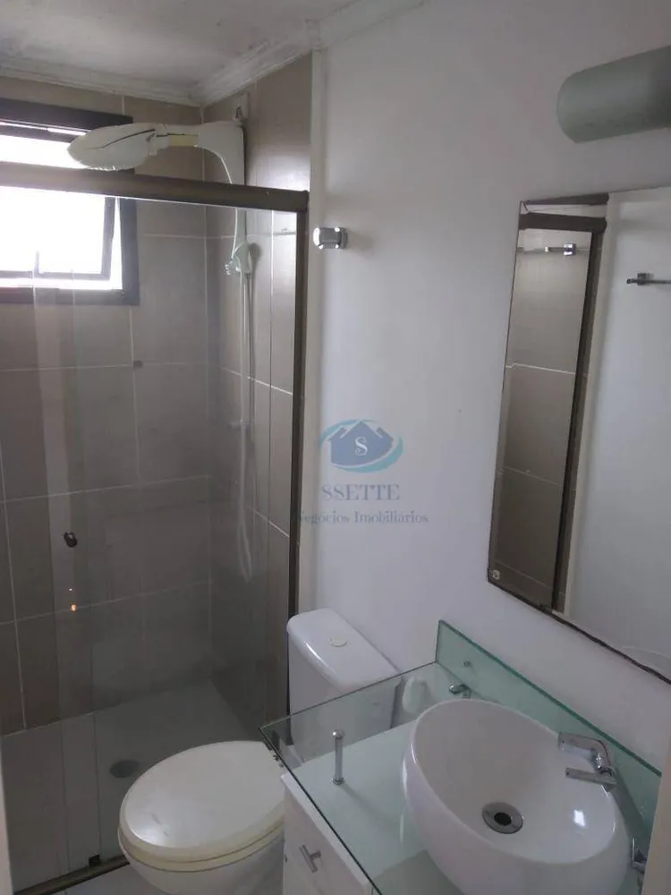 Apartamento, 2 quartos, 48 m² - Foto 1