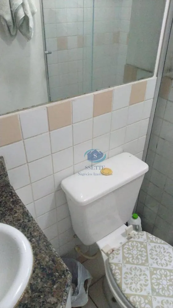 Apartamento, 2 quartos, 50 m² - Foto 6