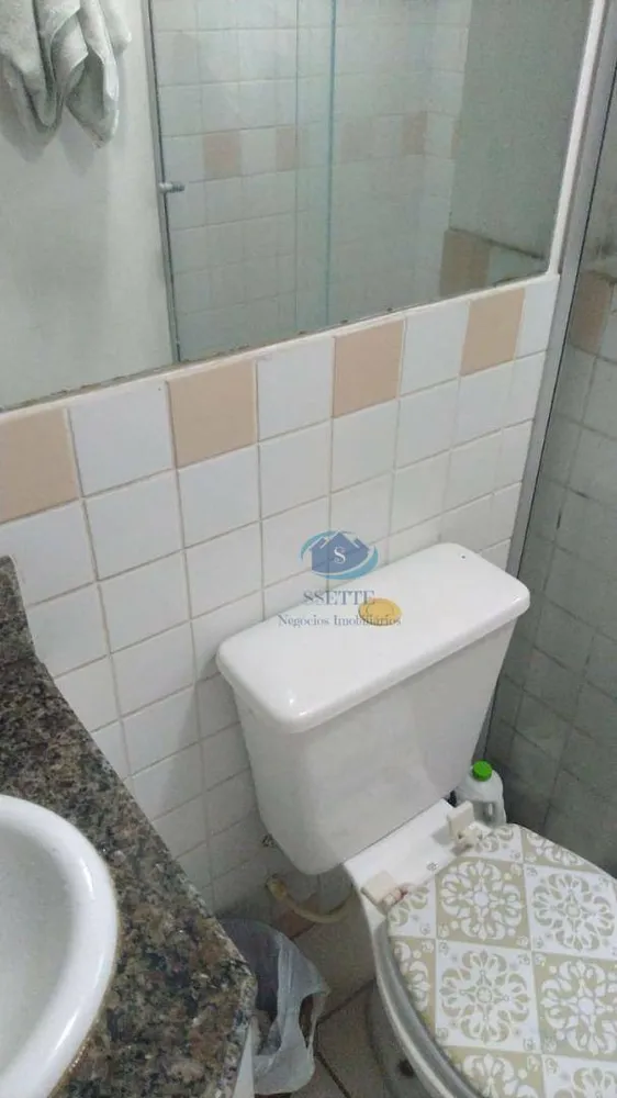 Apartamento, 2 quartos, 50 m² - Foto 4