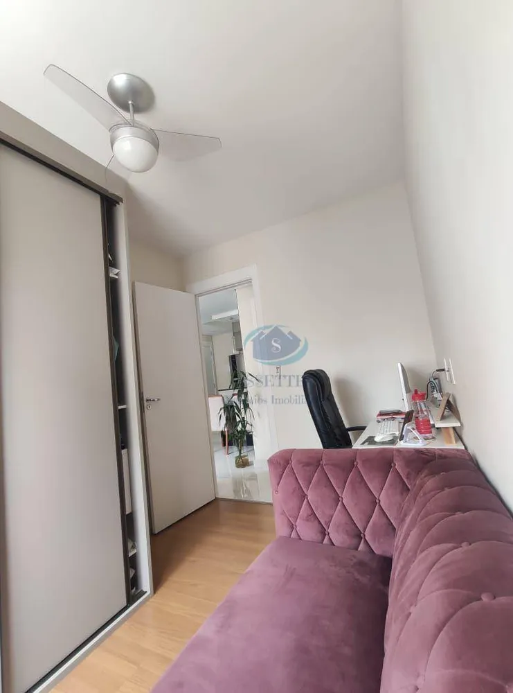 Apartamento, 2 quartos, 42 m² - Foto 2