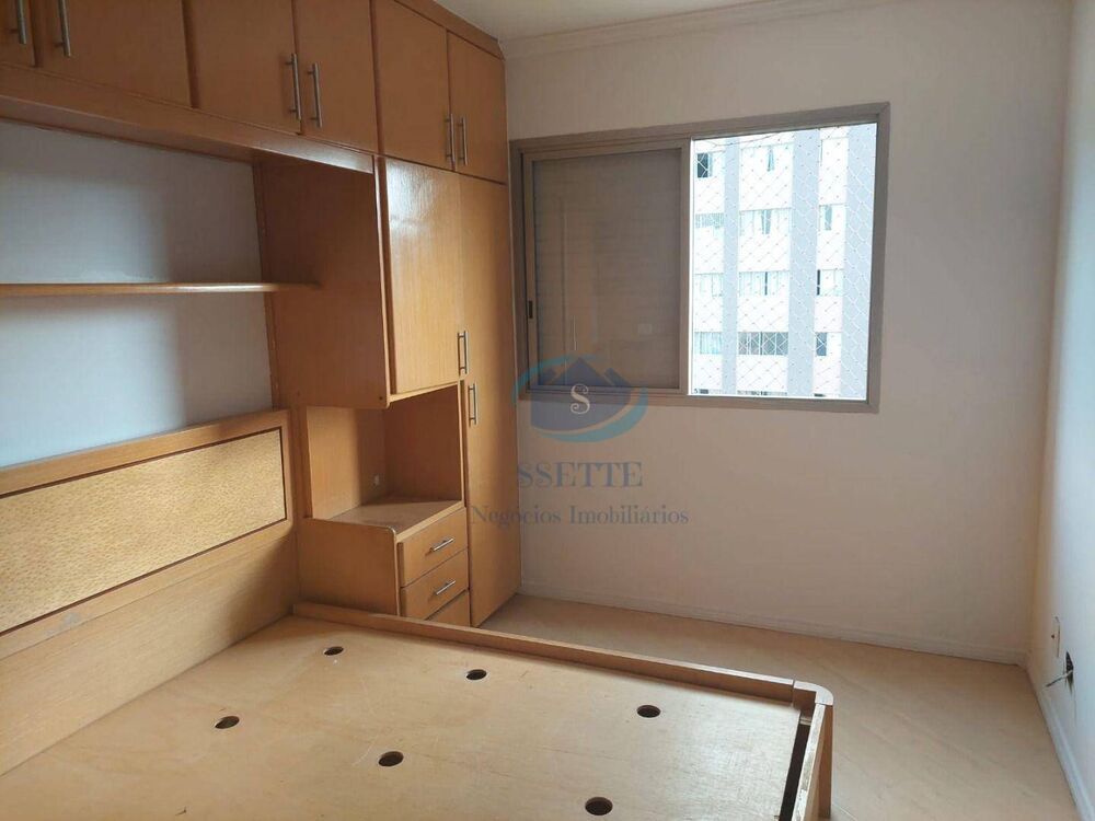 Apartamento, 2 quartos, 55 m² - Foto 1
