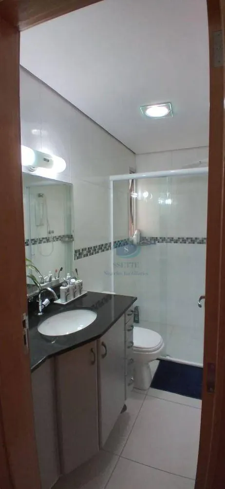 Apartamento, 2 quartos, 60 m² - Foto 1