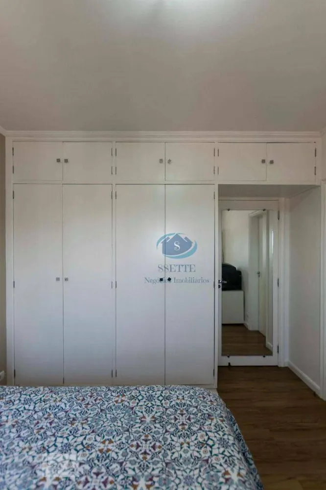 Apartamento, 3 quartos, 221 m² - Foto 5