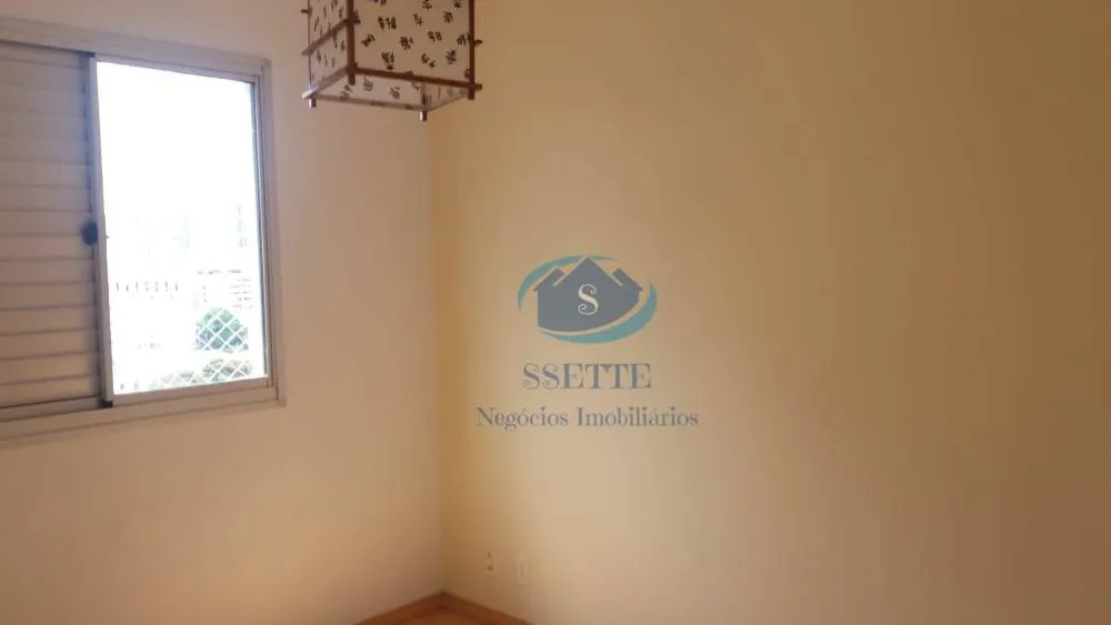 Apartamento, 2 quartos, 48 m² - Foto 3
