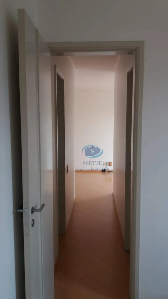 Apartamento, 2 quartos, 48 m² - Foto 1