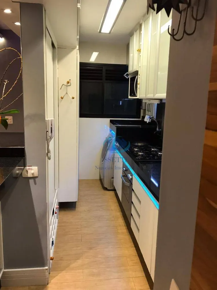 Apartamento, 1 quarto, 44 m² - Foto 3