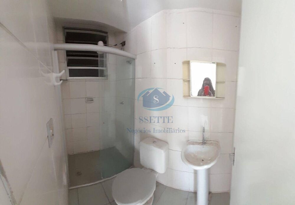 Apartamento, 2 quartos, 43 m² - Foto 1