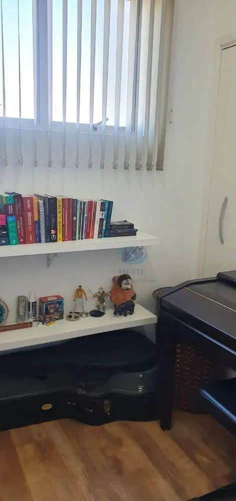 Apartamento, 2 quartos, 70 m² - Foto 2