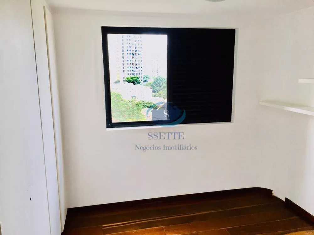 Apartamento, 4 quartos, 220 m² - Foto 3
