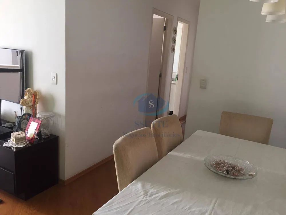 Apartamento, 2 quartos, 75 m² - Foto 8