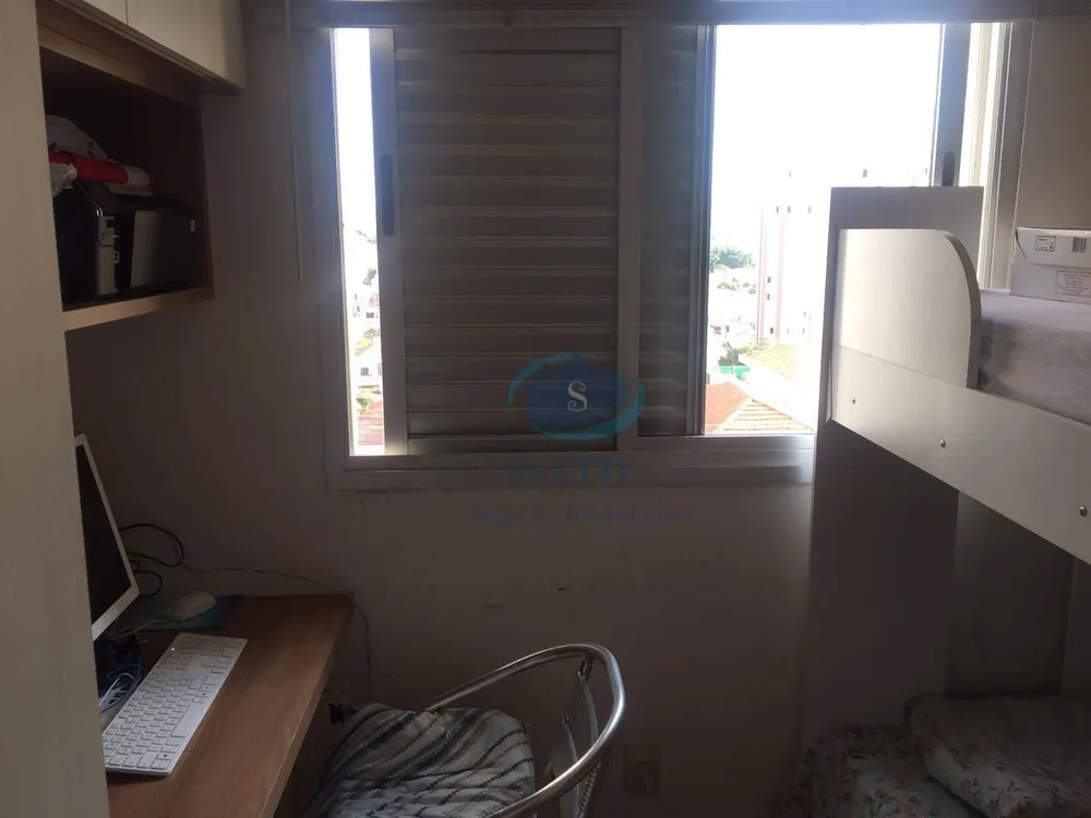 Apartamento, 2 quartos, 75 m² - Foto 2