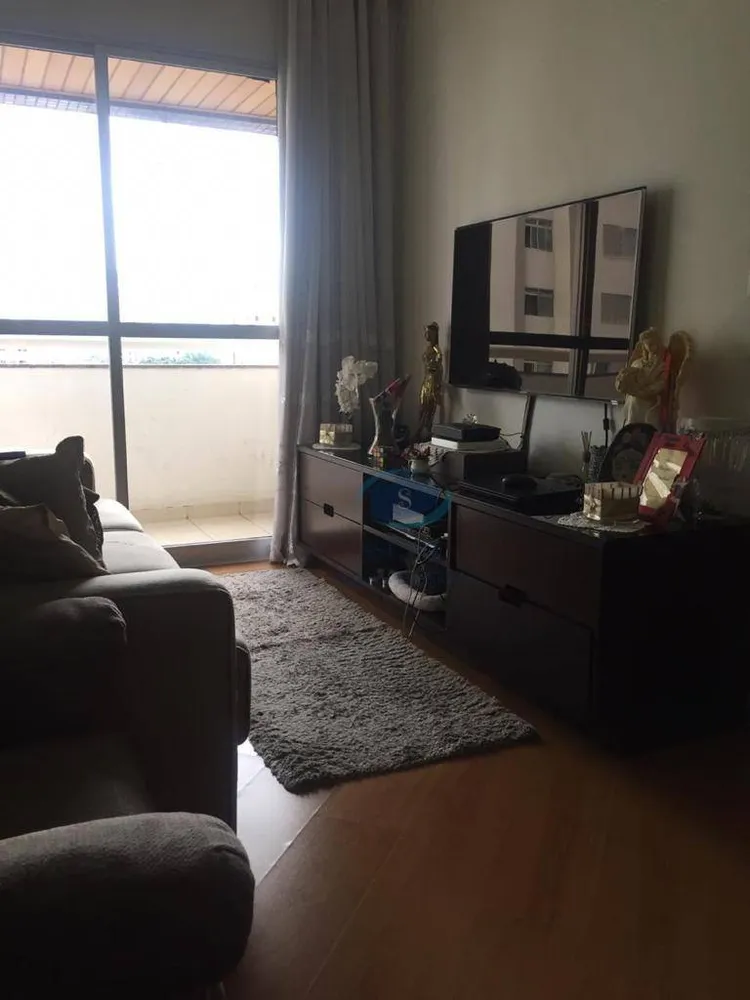 Apartamento, 2 quartos, 75 m² - Foto 6
