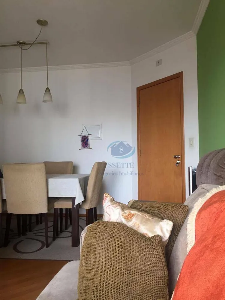 Apartamento, 2 quartos, 75 m² - Foto 7