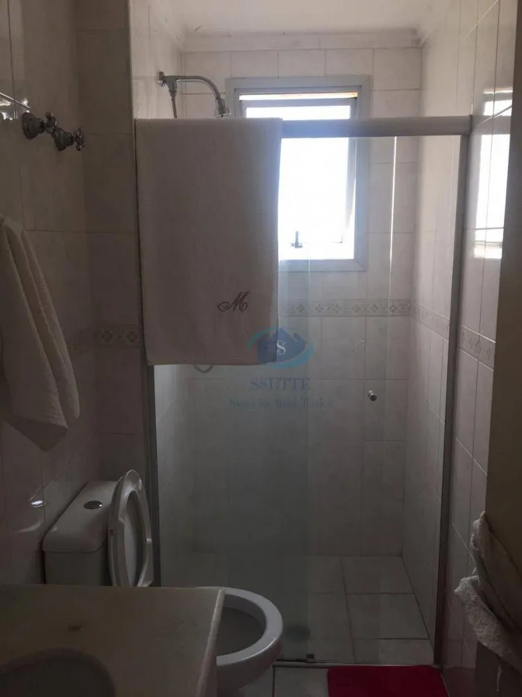 Apartamento, 2 quartos, 75 m² - Foto 1