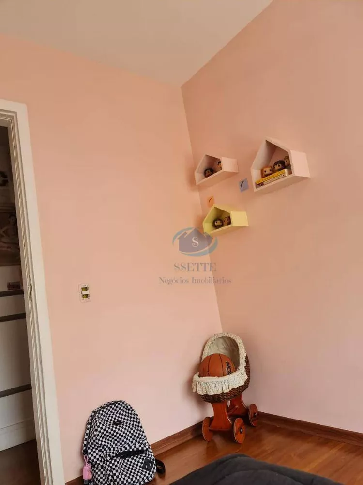 Apartamento, 3 quartos, 296 m² - Foto 1
