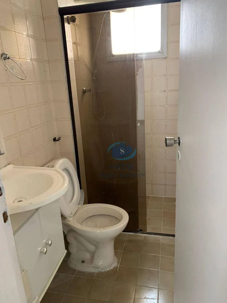 Apartamento, 2 quartos, 55 m² - Foto 4