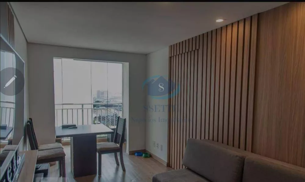 Apartamento, 2 quartos, 61 m² - Foto 2